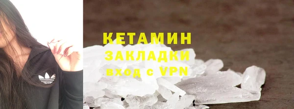 каннабис Верхнеуральск